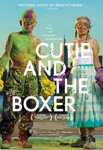 Cutie and the Boxer  - DVD
