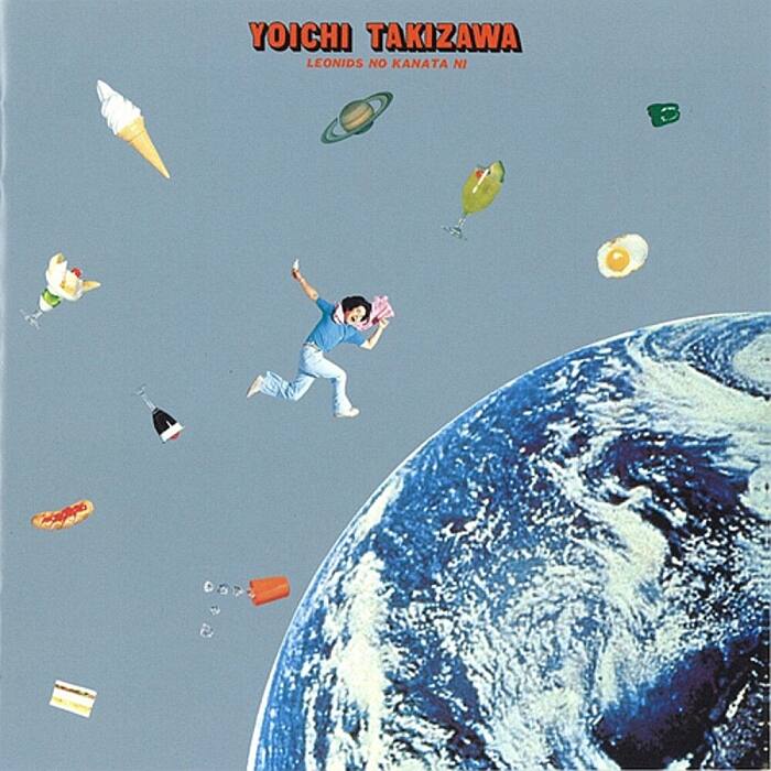 album art showing a man floating in space surrounded by food items and other objects, with the earth in the bottom right corner