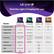 LG gram AI
Find the right LG laptop for you
Model
LG gram Series
LG gram Pro AI
LG gram AI
LG gram Pro 2in1 AI
LG gram Book
Screen Sizes
17", 16"
17", 16", 15.6", 14"
16"
15.6"
Copilot+ PC
Z90TS Series
Z90TL Series
T90TP
U50T
Processor
Intel® Evo® Edition by Intel® Core™ Ultra 9/7 (Series 2)
Intel® Evo® Edition by Intel® Core™ Ultra 9/7
Intel® Evo® Edition Intel® Core™ Ultra 7/5
AMD Ryzen AI 7
Intel® Evo® Edition Intel® Core™ Ultra 7 (Series 2)
Intel® Core™ i5
Graphics
Intel® Arc™ / NVIDIA RTX 5050
Intel® Arc™ / AMD Radeon
Intel® Arc™
Intel® Iris Xe
OLED Screen
16Z90TP*
✓
✓
✓
VRR
Z90TS / Z90TP