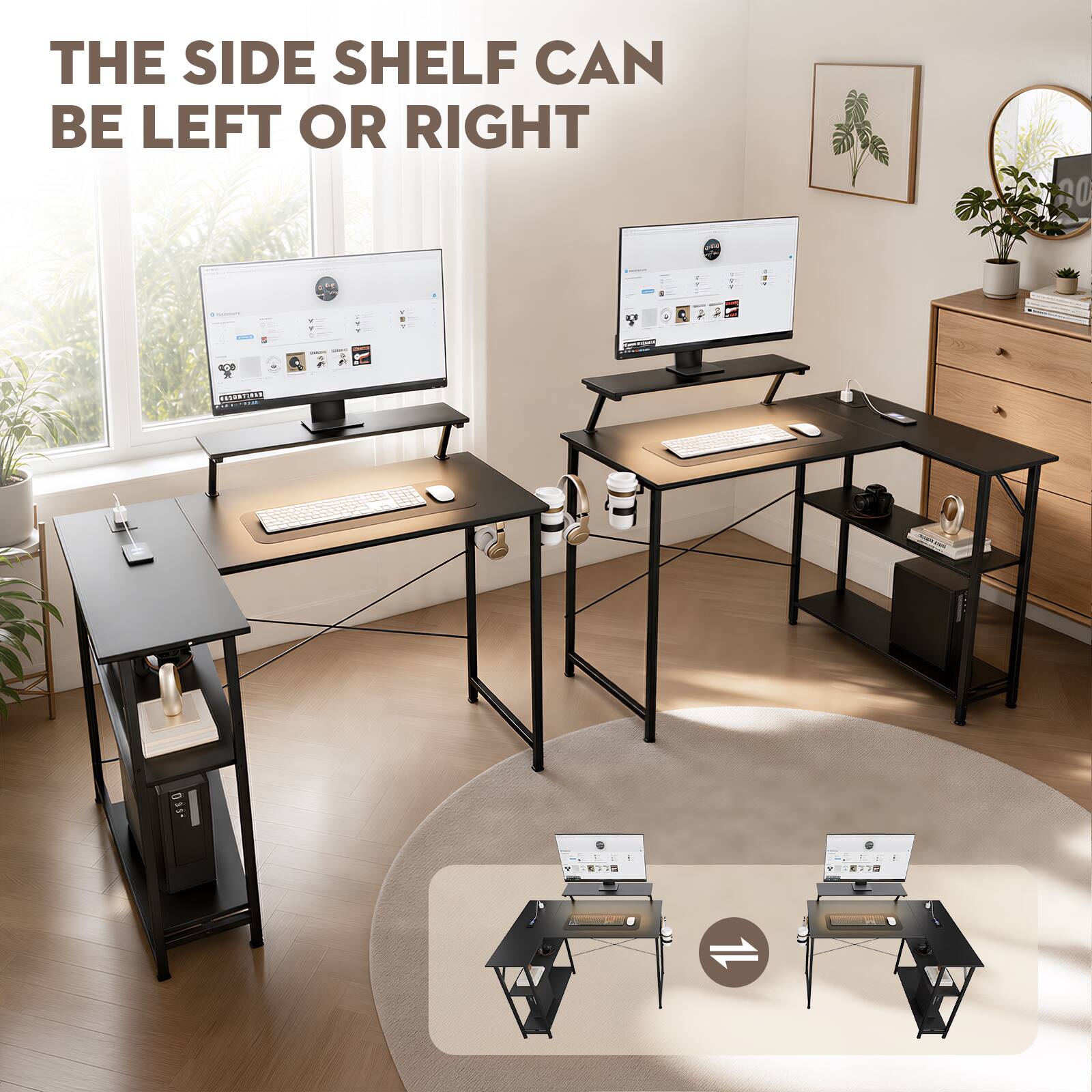THE SIDE SHELF CAN BE LEFT OR RIGHT