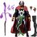 Alt View 11. Marvel - Legends Series Strange Tales Brother Voodoo.