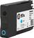 Alt View 11. HP - 951XL High-Yield Ink Cartridge - Cyan.