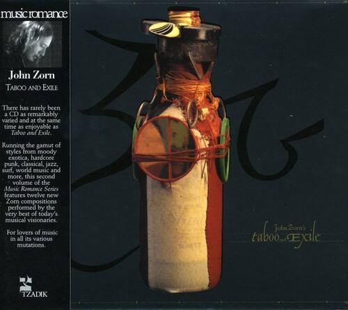 John Zorn - Taboo and Exile Vol.2   - COMPACT DISCS [CD] price history on PriceWatchPro