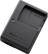 Front. Nikon - MH Battery Charger - Black.