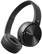 Alt View 11. Sony - Wireless On-Ear Stereo Headphones - Black.