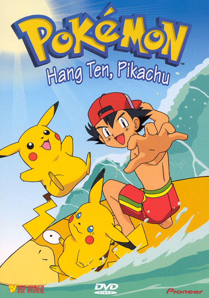 Pokemon Pikachu & Friends DVD