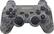 Front. Sony - DualShock 3 Wireless Controller for PlayStation 3 - Urban Camouflage.