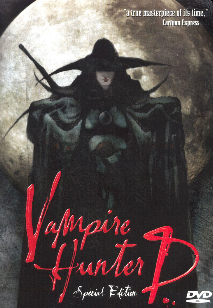 Vampire Hunter D: Bloodlust' is Still as Slick, Beautiful and Cool