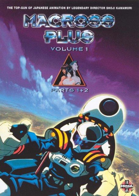 Macross Plus - Parts 3 4 (DVD, 1999, Original Japanese 
