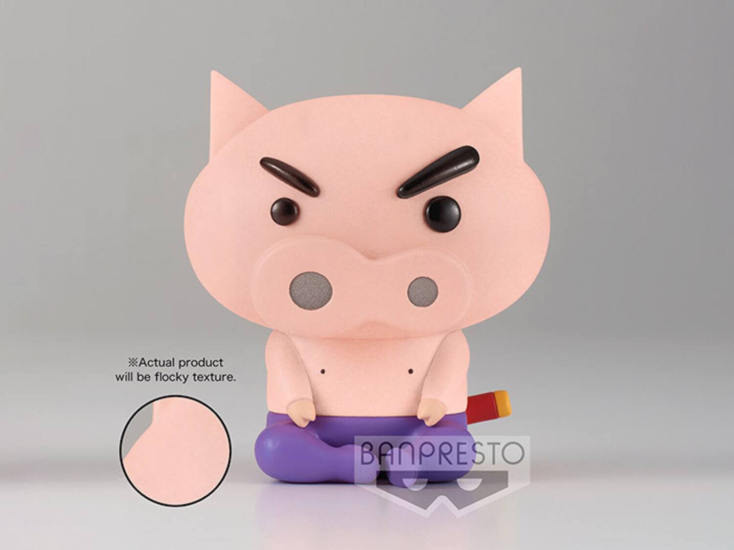 Actual product will be flocky texture.

BANPRESTO