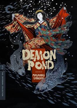 Demon Pond (Criterion Collection) - DVD