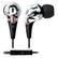 Alt View Standard 20. iLuv - iEP505 Premium Earphone.