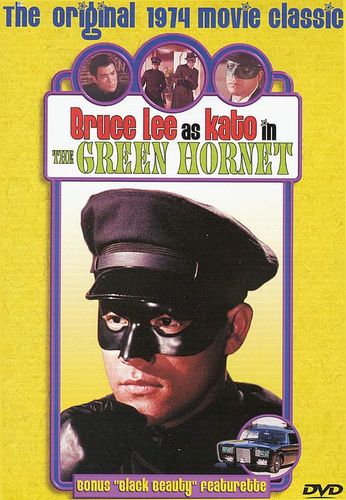 Best Buy: The Green Hornet [DVD] [1974]