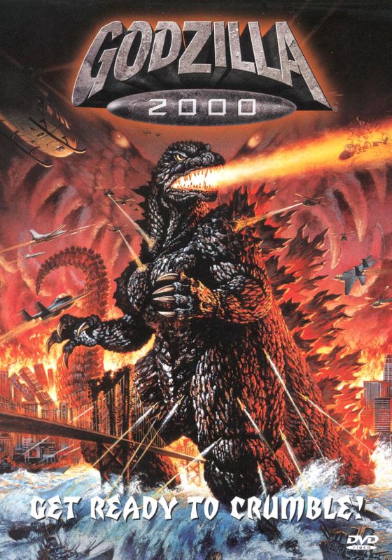 Godzilla 2000 [DVD] [1999]