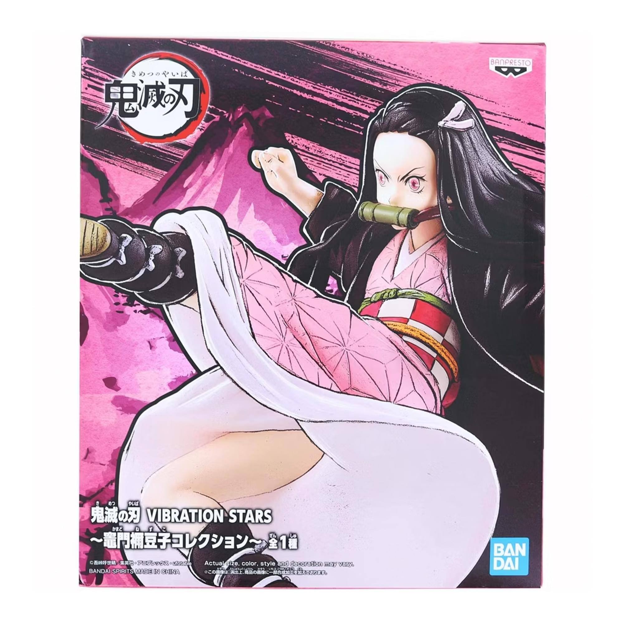 BANDAI  
VIBRATION STARS  
BANDAI SPIRITS  
Actual color, style and shape may vary.  
BANDAI SPIRITS MADE IN CHINA