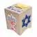 Front Large. KidKraft - Tzedakah Box.