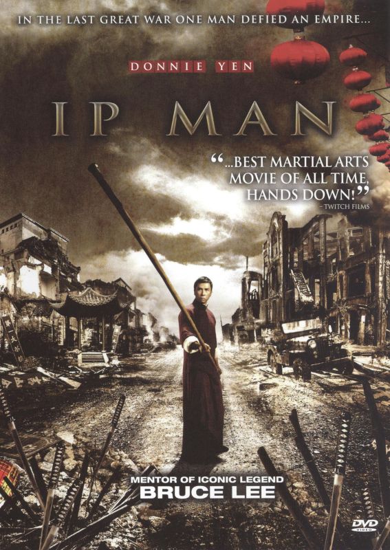  Ip Man [DVD] [2008]