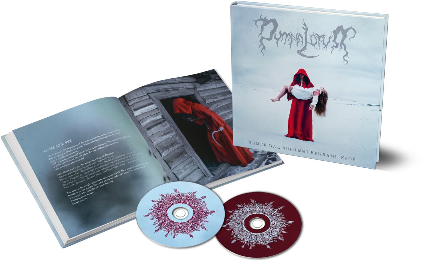 Dymna Lotva - The Land Under The Black Wings: Blood - 2CD hardcover artbook   - COMPACT DISCS price history on PriceWatchPro