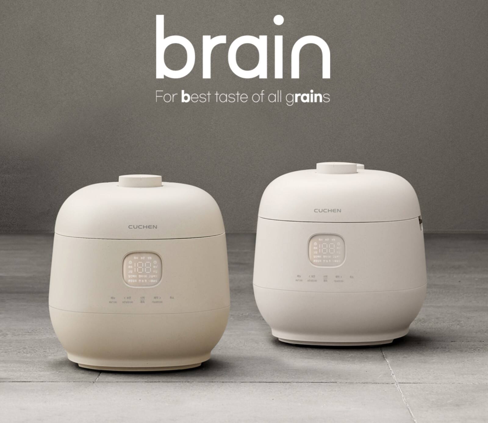 The corrected text is:

"brain - For best taste of all grains CUCHEN"