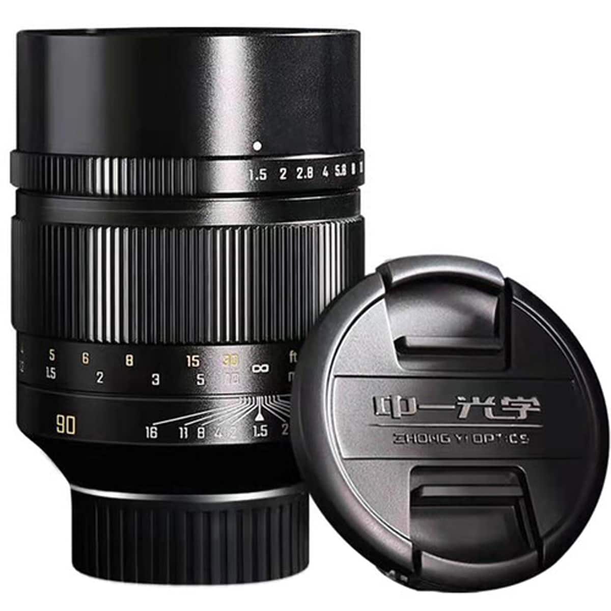Mitakon Zhongyi - Speedmaster 90mm f/1.5 Lens for Canon RF