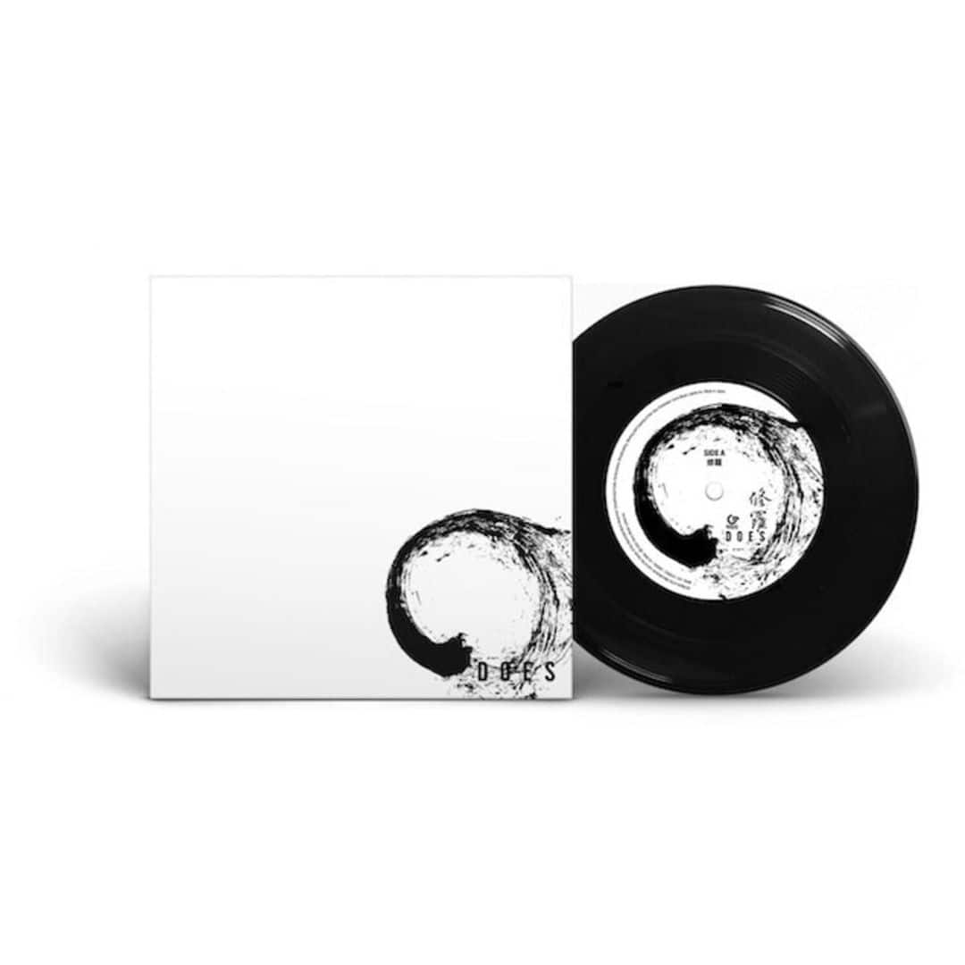 Syura [7 inch Vinyl Disc]