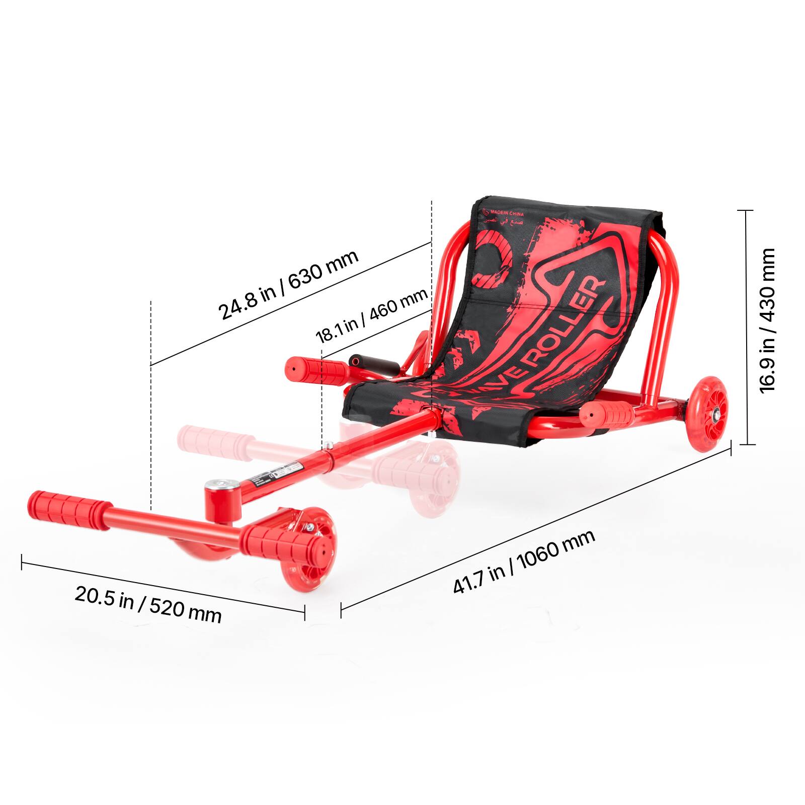- 20.5 in / 520 mm
- 24.8 in / 630 mm
- 18.1 in / 460 mm
- 41.7 in / 1060 mm
- 16.9 in / 430 mm