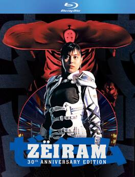 Zeiram (30th Anniversary Edition) - BLU-RAY