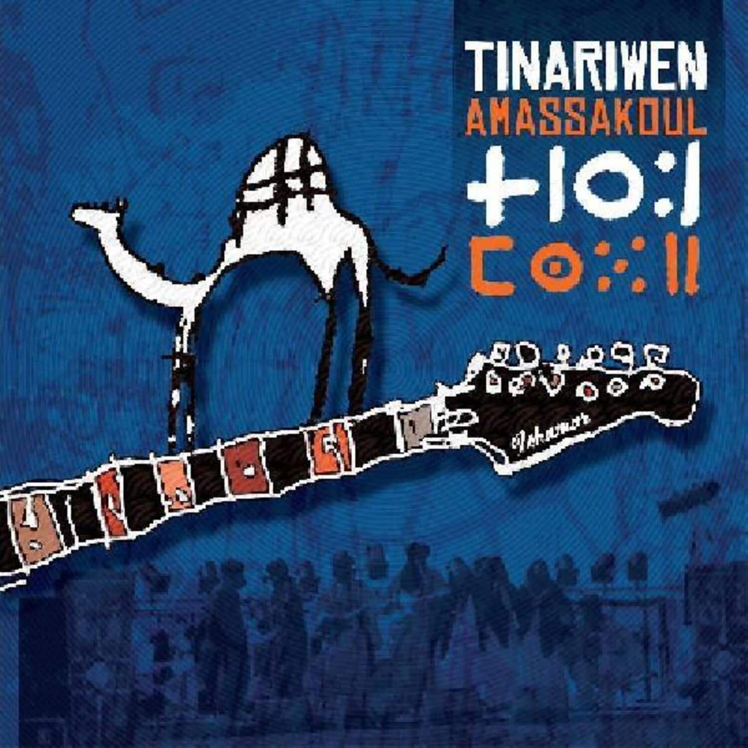 Tinariwen - Amassakoul   - COMPACT DISCS [CD] price history on PriceWatchPro