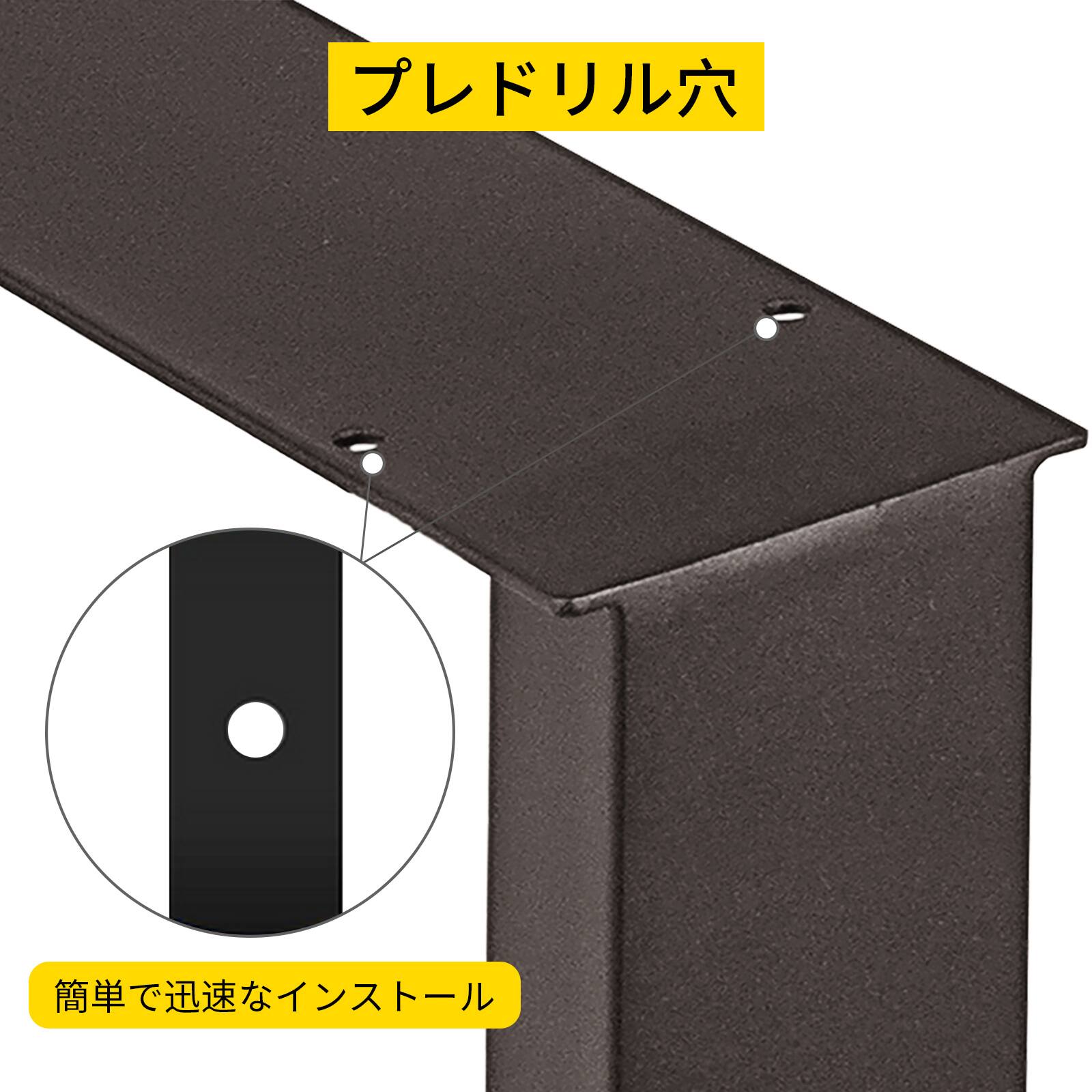 Back. VEVOR - Set of 2 Steel Table Legs, 28''Height 30''Wide Dining Table Legs, Heavy Duty 3.1" Square Box Section X Frame Table Legs - Black.