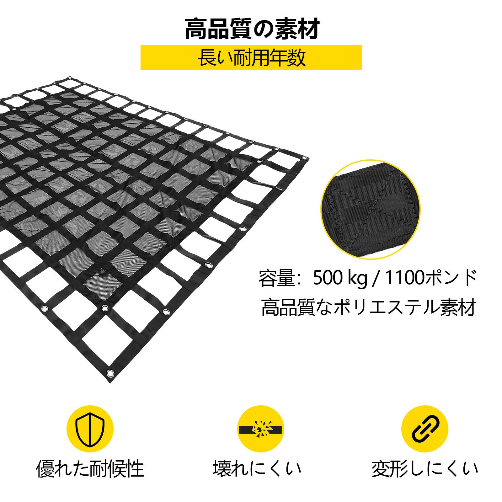 500 kg/1100 lb