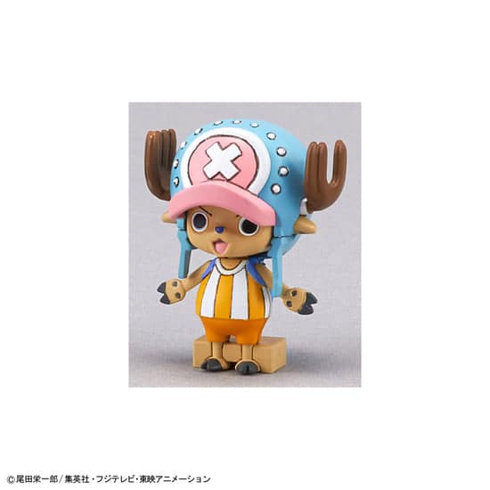 BANDAI NAMCO Entertainment Bandai Hobby One Piece Chopper Robo 01