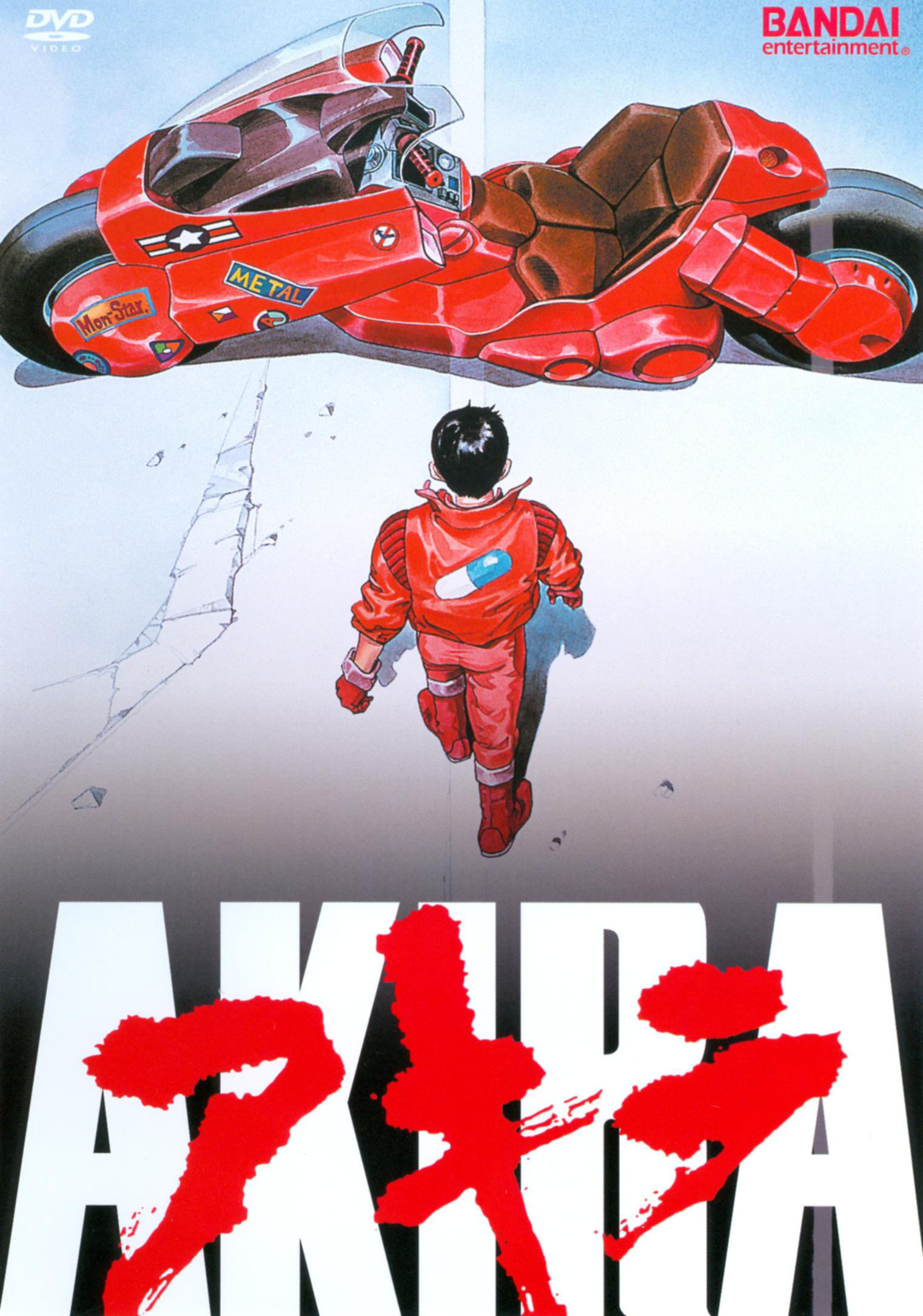 Akira [DVD] [1988] - Best Buy