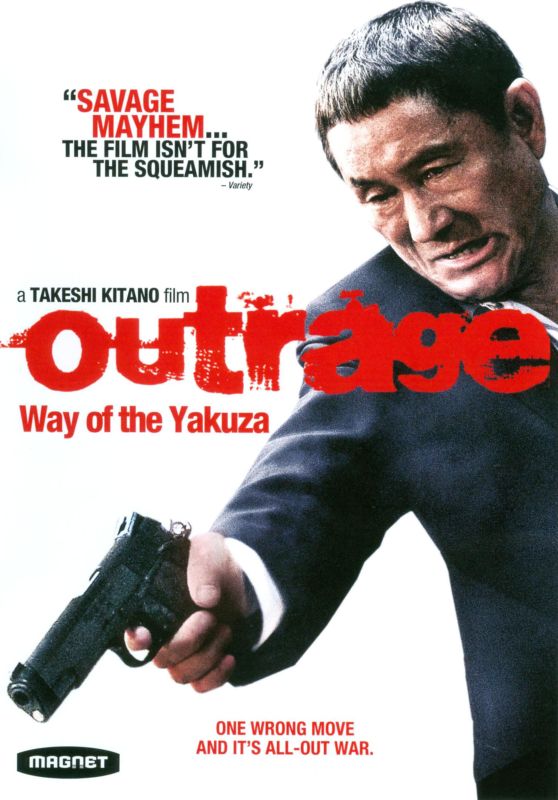  Outrage: Way of the Yakuza [DVD] [2010]
