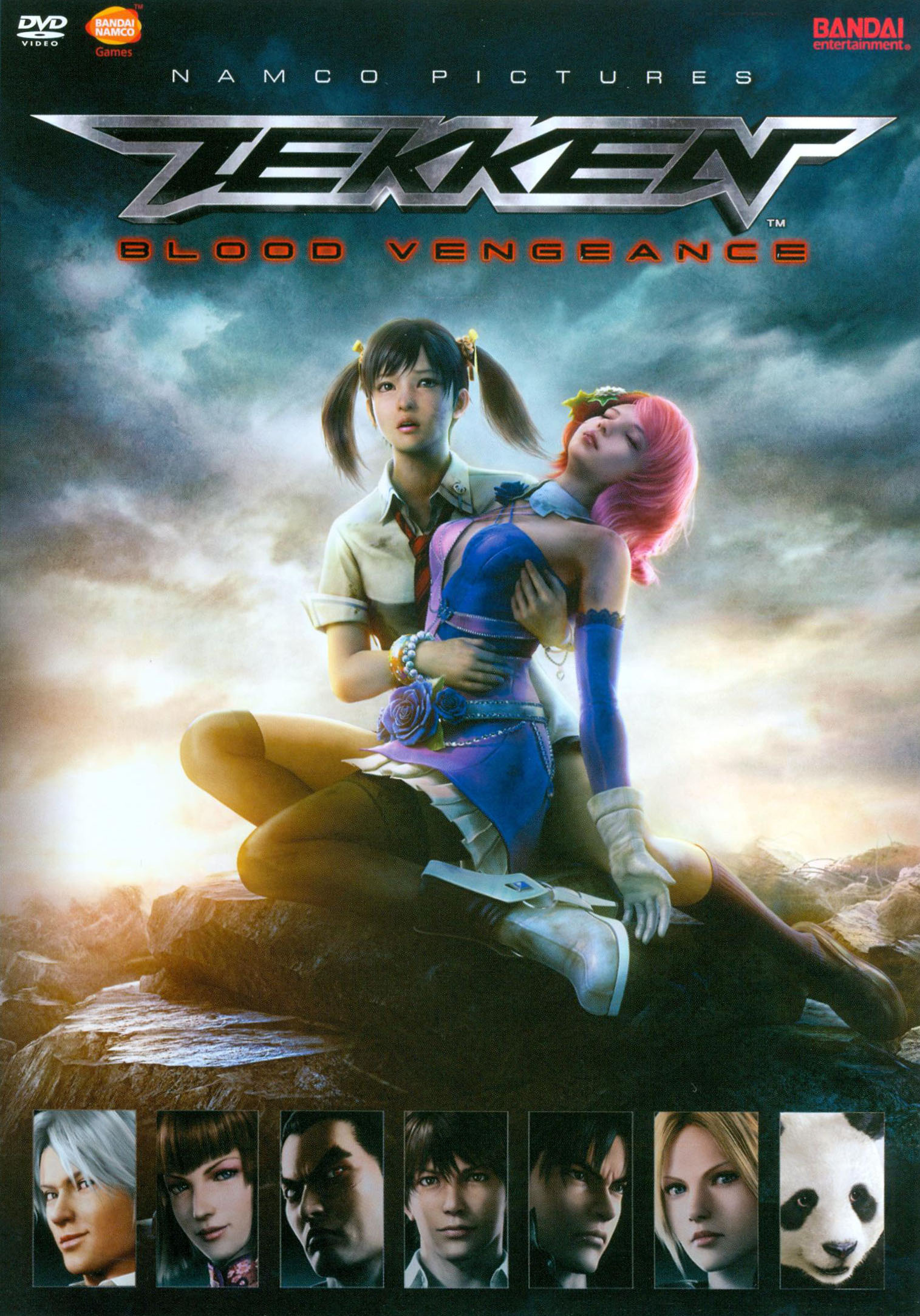 Best Buy: Tekken: Blood Vengeance [DVD] [2011]