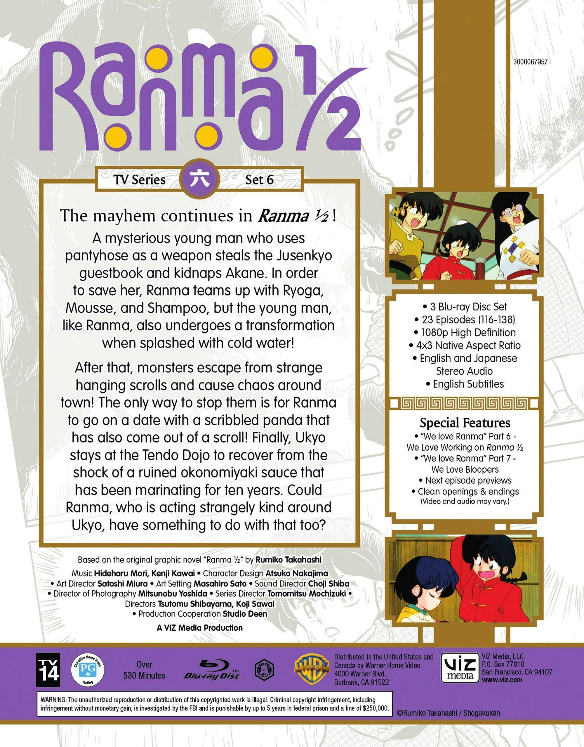 Back. Ranma 1/2 - TV Series Set 6 Standard Edition [Blu-ray].