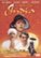 Front Standard. A Passage to India [DVD] [1984].
