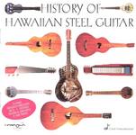 Best Buy History of Hawaiian Steel Guitar CD