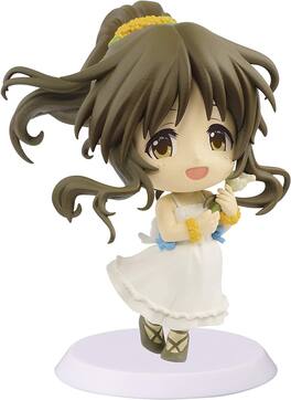 Little Buddy - IdolMaster Cinderella Girls Chibikyun Banpresto Figure | Aiko Takamori - White