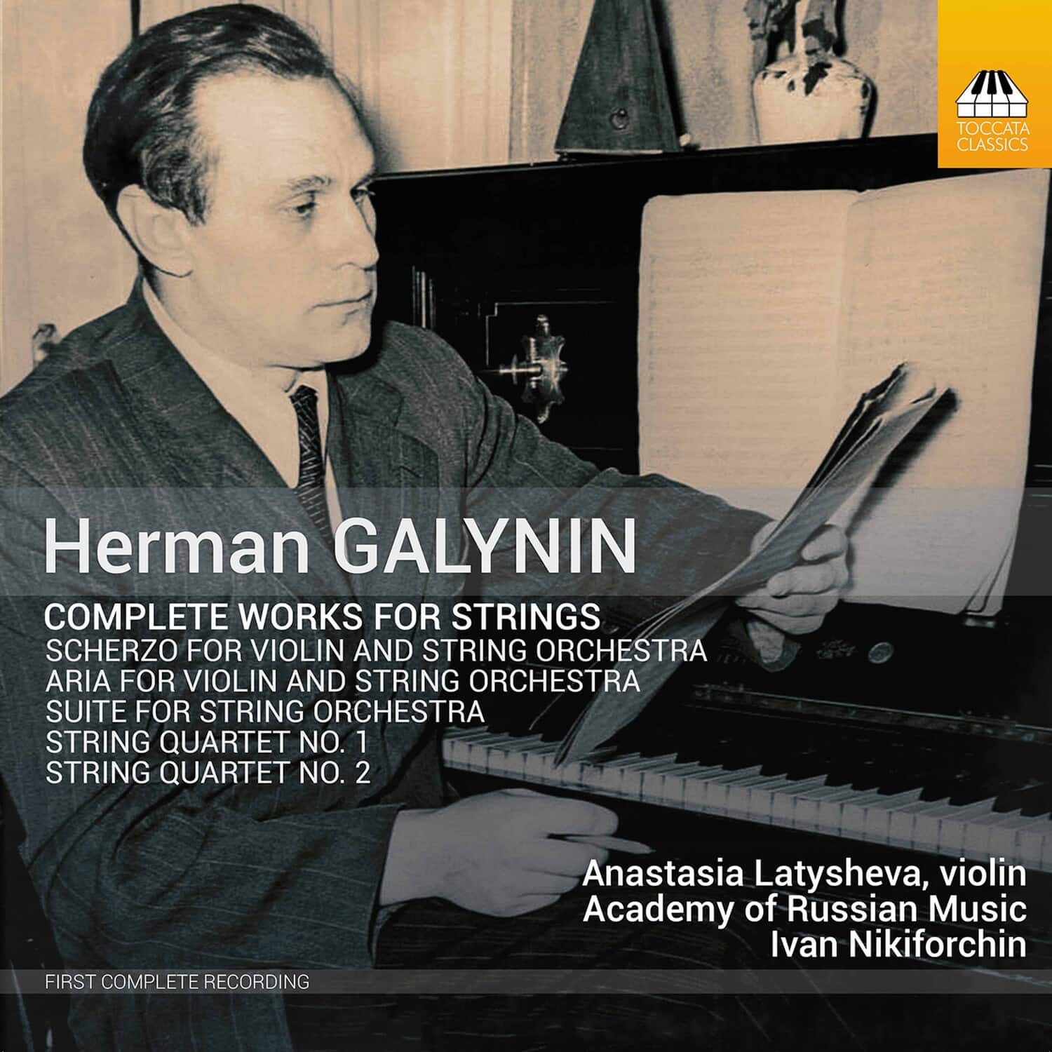 Latysheva  Academy Of Russian Music  Nikiforchin - Complete Works for Strings   - COMPACT DISCS [CD] price history on PriceWatchPro