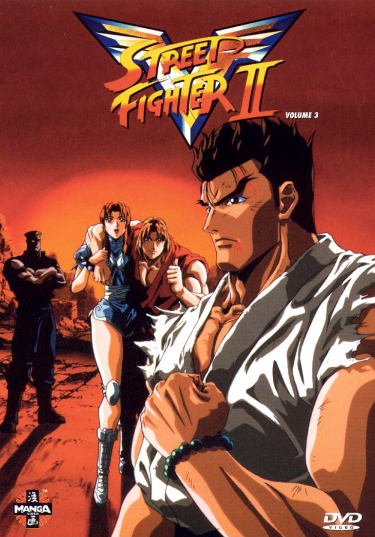 Theme of Ryu & Ken (from Street Fighter II V)