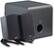 Front Detail. Klipsch - ProMedia 2.1 Multimedia Speaker System (3-Piece).