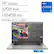 16" Display
32GB RAM
1024GB SSD
NVIDIA RTX A1000
Intel Core i7
