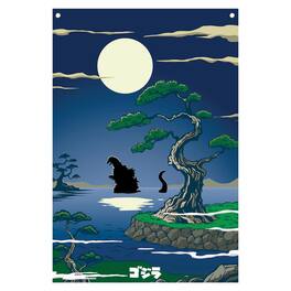 Fanattik - Godzilla Japanese Fabric Wall Banner | 33.5 x 49.5 inches - Blue