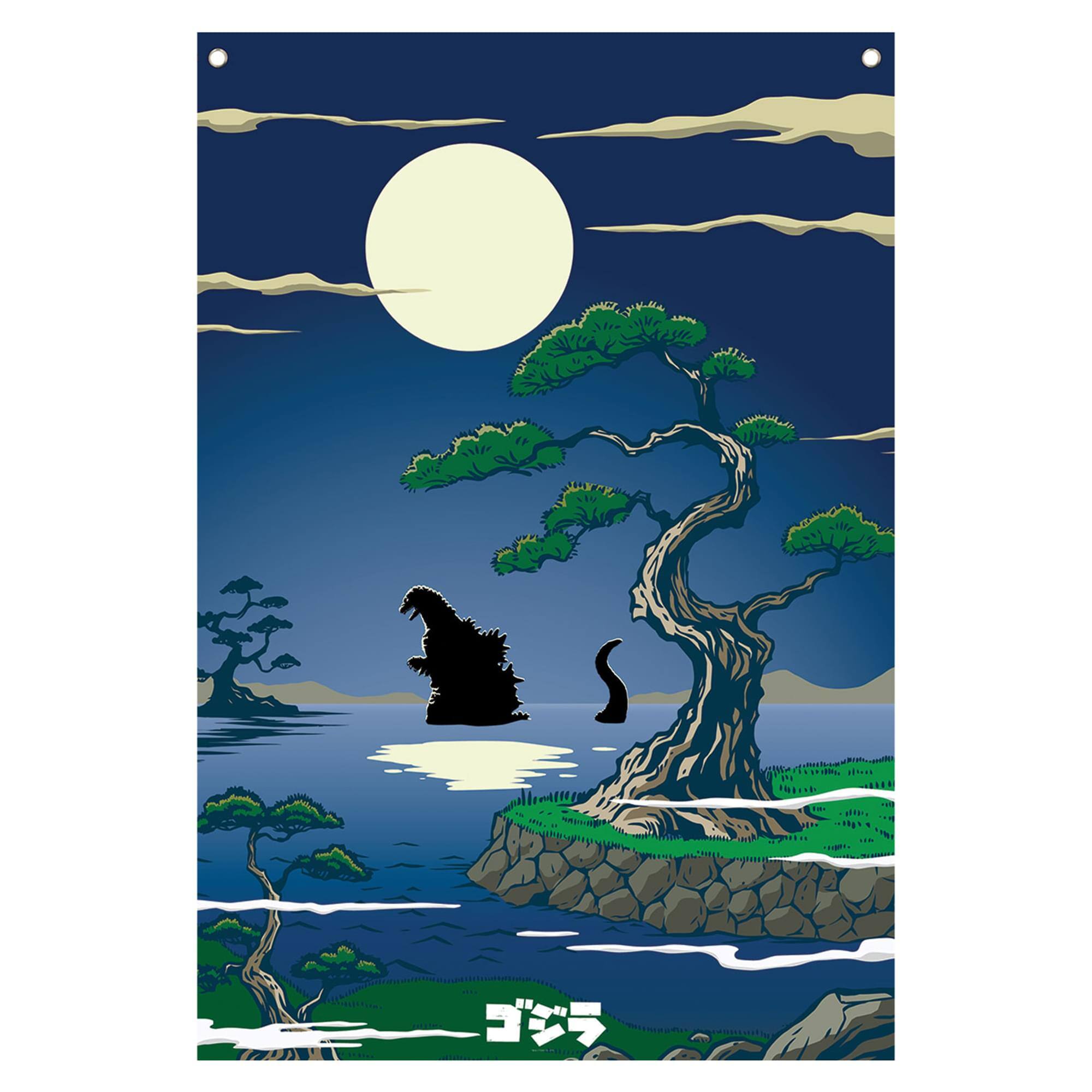 Front. Fanattik - Godzilla Japanese Fabric Wall Banner | 33.5 x 49.5 inches - Blue.