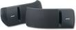Bose® - 161™ Speaker System - Black - Front Large