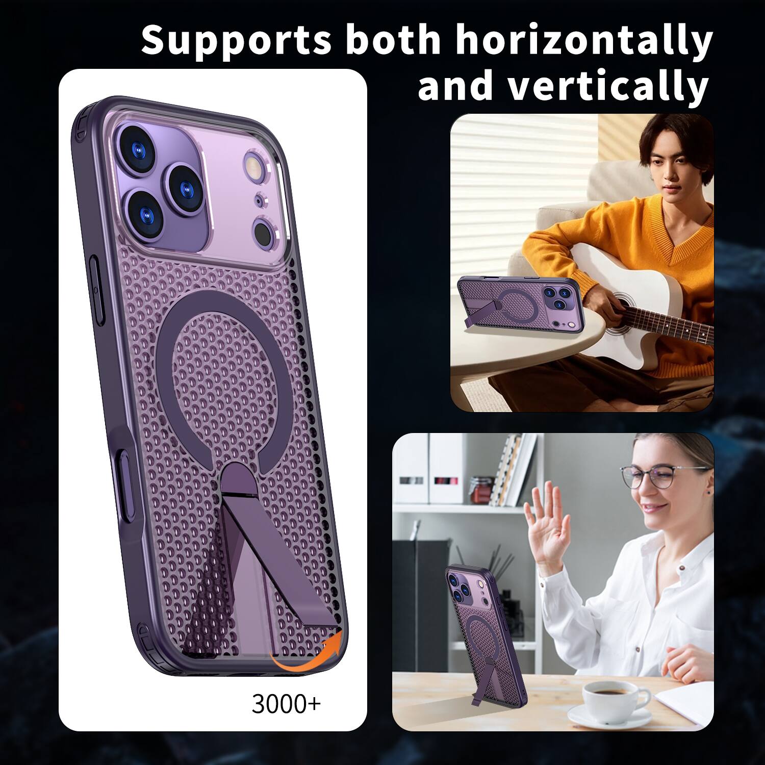 Supports both horizontally and vertically

3000+