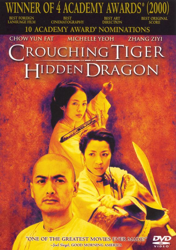  Crouching Tiger, Hidden Dragon [DVD] [2000]