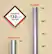 HOTPOINT
POWERFUL 120 FT VENTING
120"
100"
80"
60"
COMPETITORS
64"