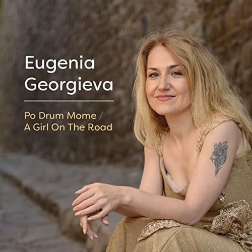 Eugenia Georgieva - Po Drum   - COMPACT DISCS [CD] price history on PriceWatchPro