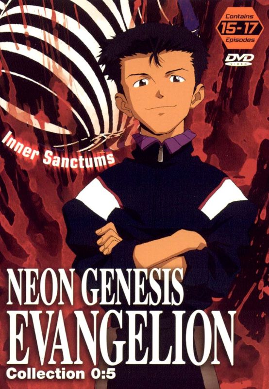 Best Buy Neon Genesis Evangelion Collection 0 5 Dvd